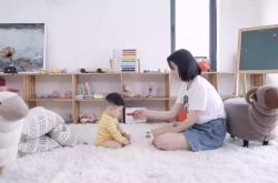 [3分钟教程]泰州工厂咨询电话多少_哔哩哔哩-2