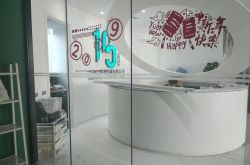 【9分钟教程】商洛工厂咨询电话号码_哔哩哔哩